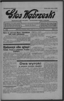 Głos Wąbrzeski : bezpartyjne polsko-katolickie pismo ludowe 1933.10.26, R. 12[!], nr 126