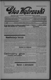 Głos Wąbrzeski : bezpartyjne polsko-katolickie pismo ludowe 1933.11.02, R. 12[!], nr 129