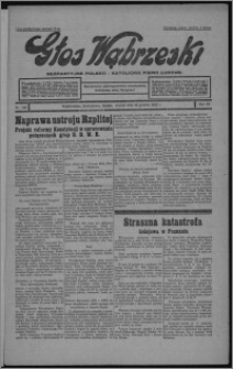 Głos Wąbrzeski : bezpartyjne polsko-katolickie pismo ludowe 1933.12.19, R. 12[!], nr 149