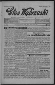 Głos Wąbrzeski : bezpartyjne polsko-katolickie pismo ludowe 1934.01.23, R. 13[!], nr 10