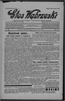 Głos Wąbrzeski : bezpartyjne polsko-katolickie pismo ludowe 1984.03.03 [i.e. 1934.03.03], R. 13[!], nr 27