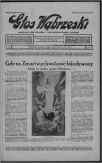 Głos Wąbrzeski : bezpartyjne polsko-katolickie pismo ludowe 1934.03.31, R. 13[!], nr 39