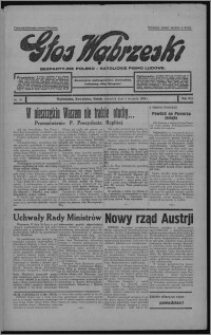 Głos Wąbrzeski : bezpartyjne polsko-katolickie pismo ludowe 1934.08.02, R. 13[!], nr 90