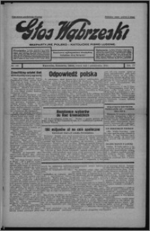 Głos Wąbrzeski : bezpartyjne polsko-katolickie pismo ludowe 1934.10.02, R. 15, nr 116