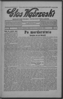 Głos Wąbrzeski : bezpartyjne polsko-katolickie pismo ludowe 1934.10.13, R. 15, nr 121