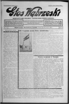 Głos Wąbrzeski : bezpartyjne polsko-katolickie pismo ludowe 1935.06.25, R. 16, nr 74