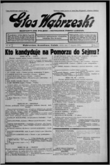Głos Wąbrzeski : bezpartyjne polsko-katolickie pismo ludowe 1935.08.17, R. 16, nr 97