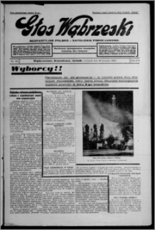 Głos Wąbrzeski : bezpartyjne polsko-katolickie pismo ludowe 1935.08.29, R. 16, nr 102