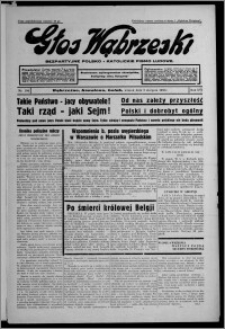 Głos Wąbrzeski : bezpartyjne polsko-katolickie pismo ludowe 1935.09.03, R. 16, nr 104