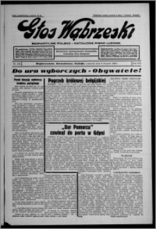 Głos Wąbrzeski : bezpartyjne polsko-katolickie pismo ludowe 1935.09.05, R. 16, nr 105