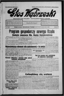 Głos Wąbrzeski : bezpartyjne polsko-katolickie pismo ludowe 1935.10.19, R. 16, nr 124