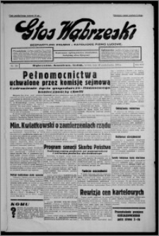 Głos Wąbrzeski : bezpartyjne polsko-katolickie pismo ludowe 1935.10.29, R. 16, nr 128
