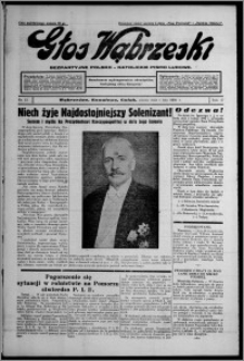 Głos Wąbrzeski : bezpartyjne polsko-katolickie pismo ludowe 1936.02.01, R. 17, nr 13