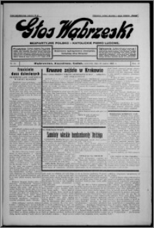 Głos Wąbrzeski : bezpartyjne polsko-katolickie pismo ludowe 1936.03.26, R. 17, nr 36