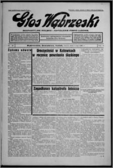 Głos Wąbrzeski : bezpartyjne polsko-katolickie pismo ludowe 1936.05.05, R. 17, nr 52