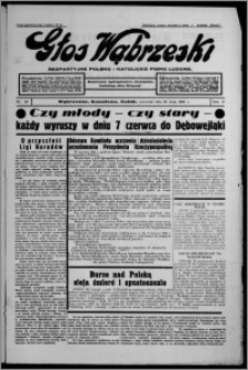 Głos Wąbrzeski : bezpartyjne polsko-katolickie pismo ludowe 1936.05.28, R. 17, nr 62