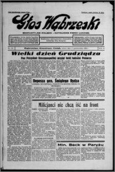 Głos Wąbrzeski : bezpartyjne polsko-katolickie pismo ludowe 1936.10.17, R. 17, nr 121 + Świat Kobiecy nr 3