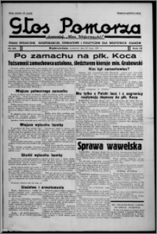 Głos Pomorza : dawniej "Głos Wąbrzeski" : pismo społeczne, gospodarcze, oświatowe i polityczne dla wszystkich stanów 1937.07.22, R. 19[!], nr 83
