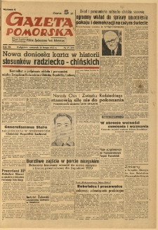 Gazeta Pomorska, 1950.02.16, R.3, nr 47