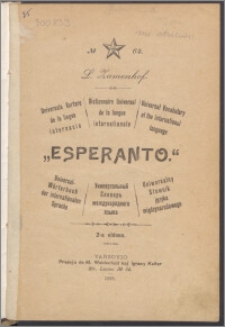 Universala Vortaro de la lingvo internacia "Esperanto"