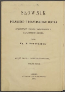 Slovar pol'skago i russkago âzyka Č. 2, Russko-pol'skaâ