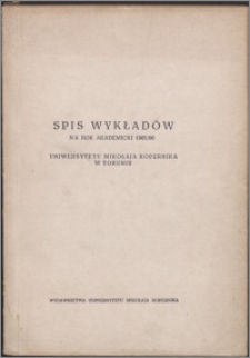 Spis Wykładów na Rok Akademicki 1965/1966