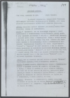 Protokół przesłuchania Felicjana Marynowskiego z dnia 24 września 1944 roku w Wilnie na Łukiszkach