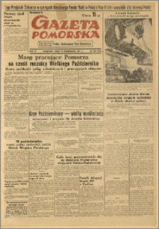 Gazeta Pomorska, 1951.10.10, R.4, nr 267