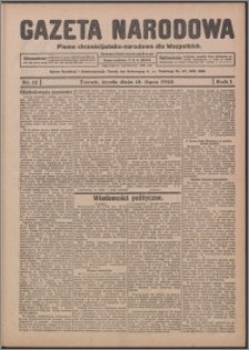 Gazeta Narodowa : pismo chrześcijańsko-narodowe dla Wszystkich 1923.07.18, R. 1, nr 12