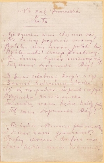 I. Na rok Grunwaldzki. Rota ; II. Rota. Kompozycja na obchód grunwaldzki z r. 1910 w Krakowie