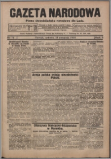 Gazeta Narodowa : pismo chrzescijańsko-narodowe dla Ludu 1925.08.15, R. 3, nr 72 + dod.