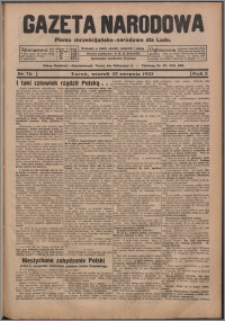 Gazeta Narodowa : pismo chrzescijańsko-narodowe dla Ludu 1925.08.25, R. 3, nr 76