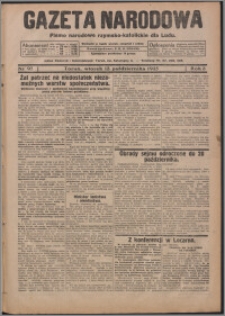 Gazeta Narodowa : pismo chrzescijańsko-narodowe dla Ludu 1925.10.13, R. 3, nr 97