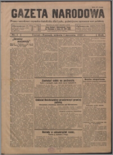 Gazeta Narodowa : pismo narodowe rzymsko-katolickie dla Ludu, poświęcone sprawom wsi polskiej 1927.01.01, R. 5, nr 1