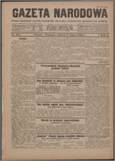 Gazeta Narodowa : pismo narodowe rzymsko-katolickie dla Ludu, poświęcone sprawom wsi polskiej 1926.07.17, R. 4, nr 84 + dod. nr 28