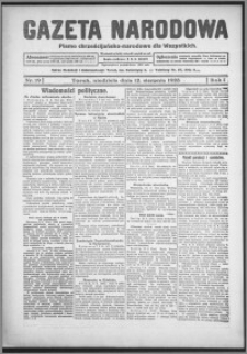 Gazeta Narodowa : pismo chrześcijańsko-narodowe dla wszystkich 1923.08.12, R. 1, nr 19