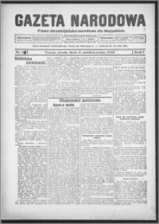 Gazeta Narodowa : pismo chrześcijańsko-narodowe dla wszystkich 1923.10.03, R. 1, nr 34