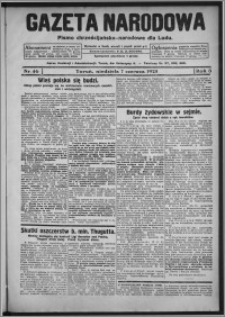 Gazeta Narodowa : pismo chrześcijańsko-narodowe dla ludu 1925.06.07, R. 3, nr 46