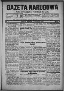 Gazeta Narodowa : pismo chrześcijańsko-narodowe dla ludu 1925.08.15, R. 3, nr 72 + Dom Rodzinny nr 9