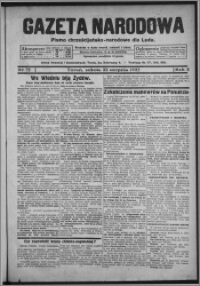 Gazeta Narodowa : pismo chrześcijańsko-narodowe dla ludu 1925.08.22, R. 3, nr 75 + Dom Rodzinny nr 10