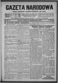 Gazeta Narodowa : pismo chrześcijańsko-narodowe dla ludu 1925.10.03, R. 3, nr 93 + Dom Rodzinny nr 16