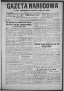Gazeta Narodowa : pismo chrześcijańsko-narodowe dla ludu 1925.10.13, R. 3, nr 97