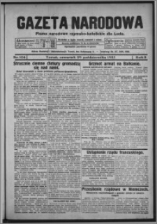 Gazeta Narodowa : pismo narodowe rzymsko-katolickie dla ludu 1925.10.29, R. 3, nr 104