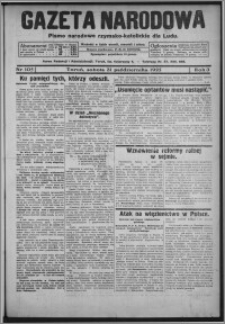 Gazeta Narodowa : pismo narodowe rzymsko-katolickie dla ludu 1925.10.31, R. 3, nr 105 + Dom Rodzinny nr 20