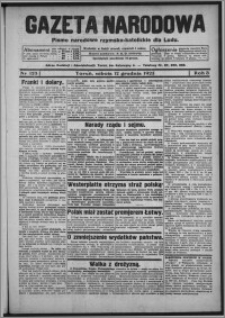 Gazeta Narodowa : pismo narodowe rzymsko-katolickie dla ludu 1925.12.12, R. 3, nr 123 + Dom Rodzinny nr 26