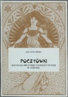 Pocztówki : kolekcja Biblioteki Uniwersyteckiej w Toruniu : wystawa w Muzeum Okręgowym w Toruniu, Dom Eskenów