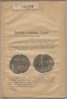 Pečatki z okolic' Galiča