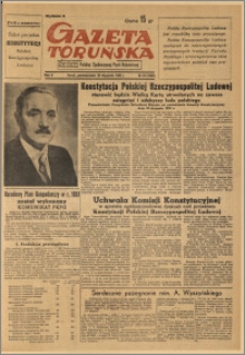 Gazeta Pomorska, 1952.01.28, R.5, Nr 24