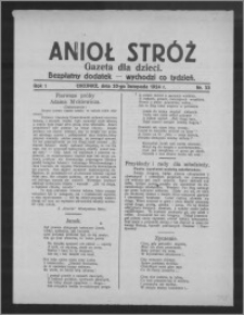 Anioł Stróż : gazeta dla dzieci : bezpłatny dodatek 1924.11.20, R. 1, nr 33