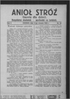 Anioł Stróż : gazeta dla dzieci : bezpłatny dodatek 1925.08.13, R. 2, nr 30
